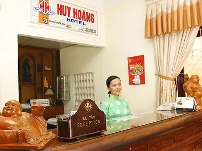 Huy Hoang River Hotel 会安 越南